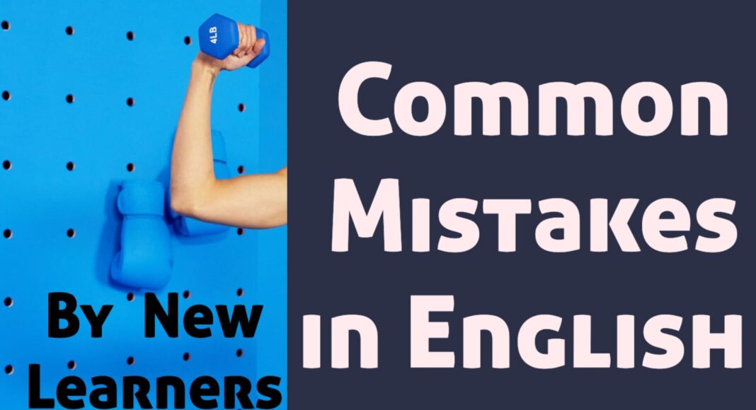 English-Common-Mistakes